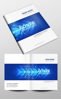 廣告公司宣傳畫冊設(shè)計 助力食用菌菌種進(jìn)出口業(yè)務(wù)拓展